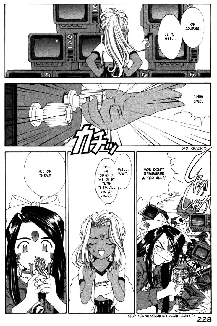 Ah My Goddess Chapter 206 6